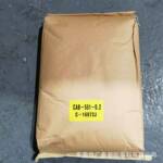 醋酸丁酸纤维素酯cab551-0.2 国产CAB副牌涂料油墨助剂转印膜原料