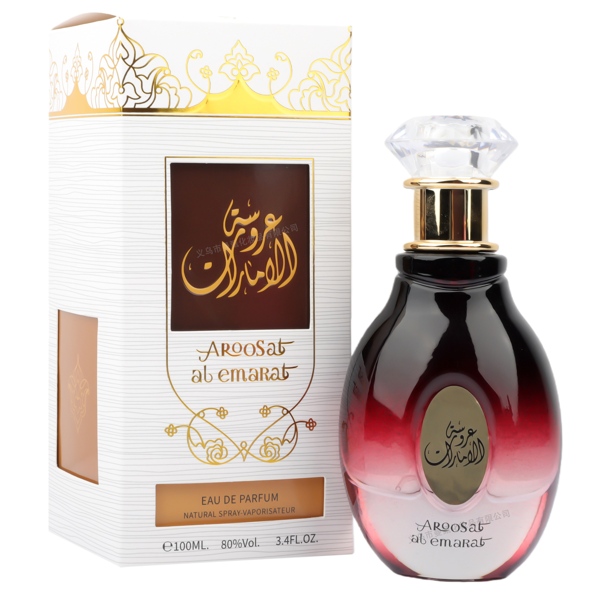SZ - 028 fragancia de comercio exterior transfronterizo fragancia duradera 100ml fragancia árabe fabricantes de fragancia al por mayor image 3