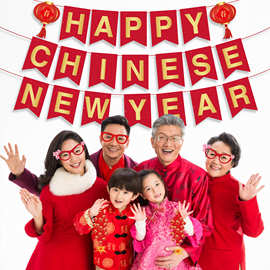 BA372中国春节兔年春晚派对彩旗拉旗横幅三角旗装饰节日吊旗