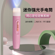 LED����С���ͲUSB�ɳ�늶๦����������y����������W���YƷ