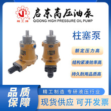 ���|�߉��ͱþ�����10/25/40/63/80/160YCY14-1B�S��׃��������