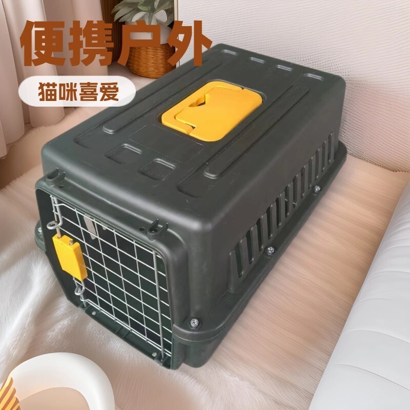 航空輸送用ペットケージ、猫・犬用ケージ、キャリーバッグ、輸送箱、飛行機用ケージ、ローラーバッグ、ペット用航空機対応ケージ|undefined