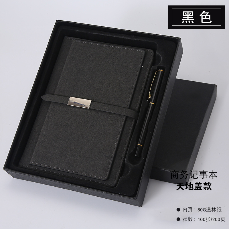 A5 hebilla de negocios tarjeta de visita cuaderno de cuero PU cuaderno de reunión caja de regalo logotipo personalizado