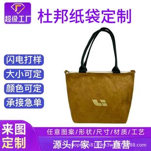 �Ű���� �Ɔμ�r������ٷ�֮һ�����ţƤ��ُ�����ӡLOGO