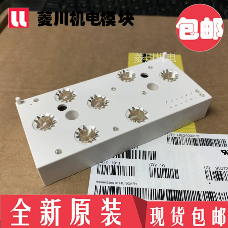 Новый SKIIP83AC12T4IT1 SKIIP83AC12IT1 Skiip83ac128it1 AC12IT10