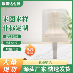 �K�ݹ������F��Һ���^����ʽ�۱���Һ�û�¶ˮ�����և��F�^����