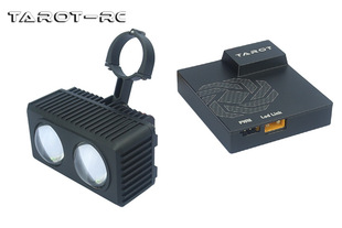 Overflight/Tarot Searchlight/stepless dimming \exposure flash/60W/10000Lux drone accessories TL3301