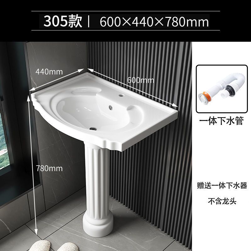 立柱盆陶瓷家用洗手盆落地式洗脸盆小户型卫生间一体阳台洗面池盆|undefined
