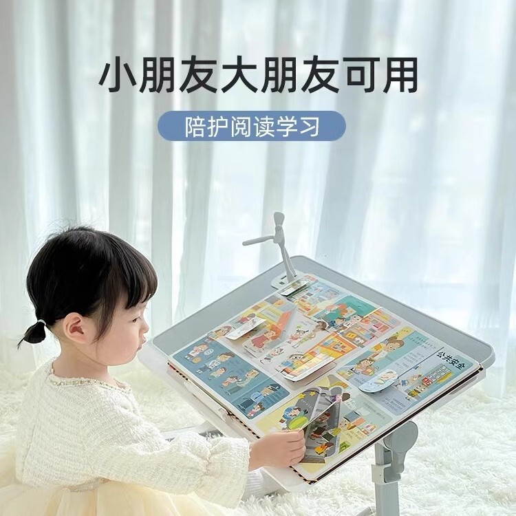 小さなテーブルのベッドの上で昇降できる多機能家庭用手作りテーブルのベッドの上でテーブルを勉強します。|undefined