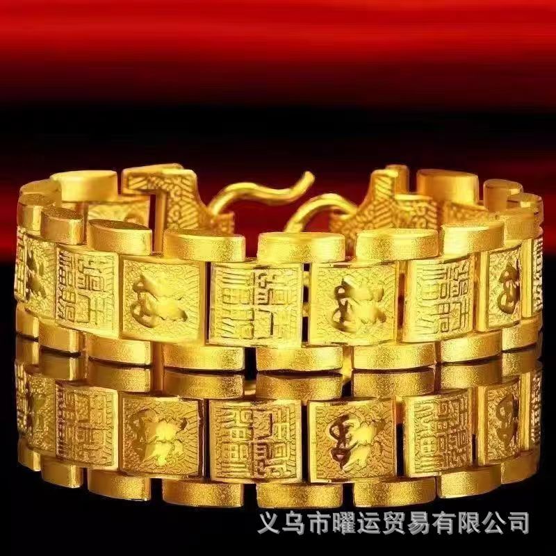Popular Gold-Plated Hundred Blessings Copper Coin Bracelet for Men, Stylish and Powerful, Heavenly Blessings, Gold-Plated Watch Chain, Wholesale for Live Streaming Popular Gold-Plated Hundred Blessings Copper Coin Bracelet for Men, Stylish and Powerful, Heavenly Blessings, Gold-Plated Watch Chain, Wholesale for Live Streaming