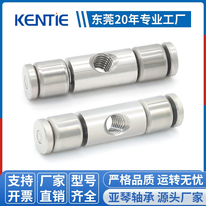 Игольчатый подшипник HK0306TN Комбинированные детали производитель прямого привода модуль нестандартной детали оборудования для производства пробы