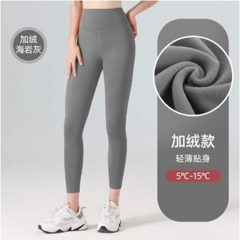 户外免脱鲨鱼皮打底裤双头隐形拉链打底裤高腰收腹显瘦瑜伽裤瞬奋|undefined