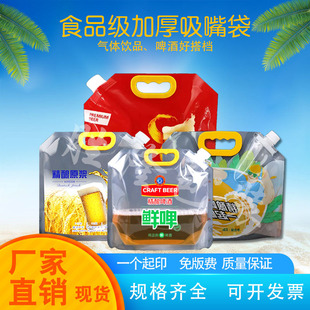�S�����l����ơ�ƴ�������Ϲ�֭���r��������������ơ�ư��b��