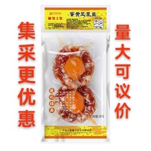 ���ϻʵ��S�P�˱K100g����Ʒ�������S�Dζ��ü�����؛�Fُ���l