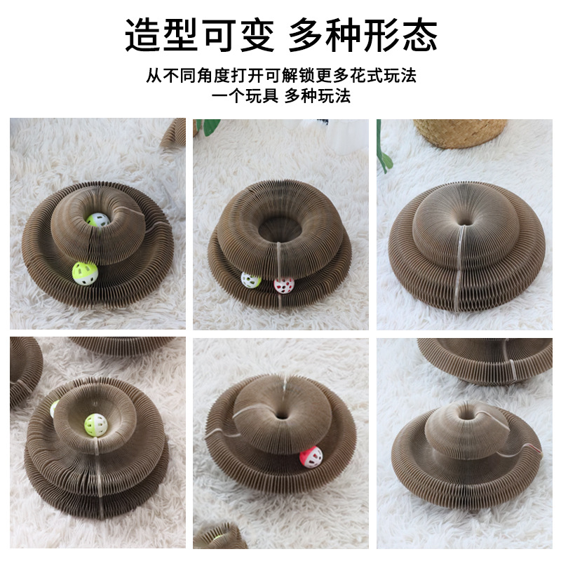 Tablero de agarre de gato de órgano de campana, juguete de gato plegable magnético, juguete de garra de pulido de gato, resistente al desgaste, resistente al agarre, tablero de agarre de gato de campana