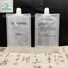 ����ӡˢ����������͸��ˮ�� ����ˮ ��Ϲ�֭�̲� ʳƷ�����b��