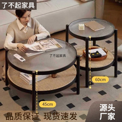 ラウンド無垢材コーヒーテーブル長虹組み合わせ家庭用ガラス二層北欧和風シンプルな小さなアパート籐リビングルーム