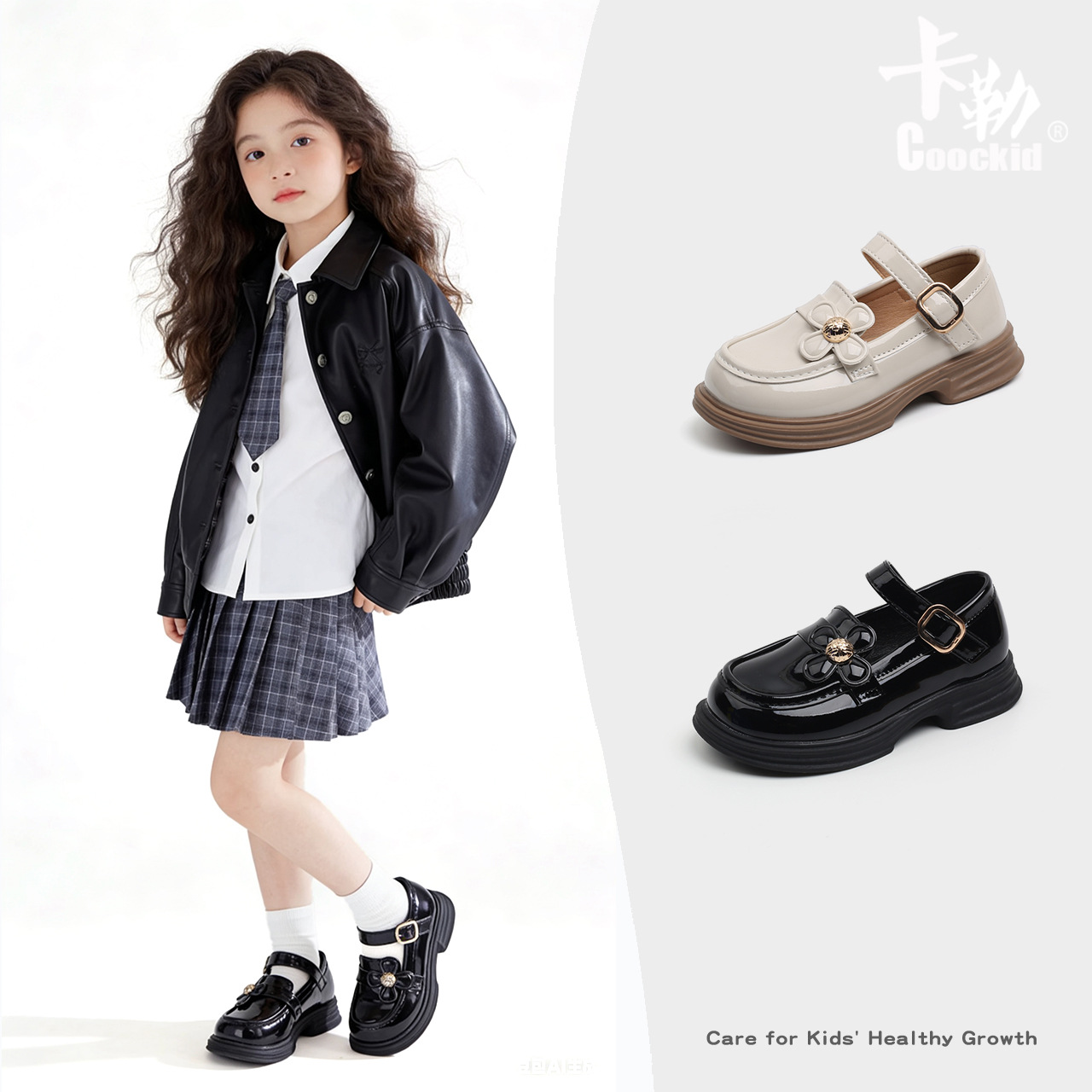 Kaler Girls' Princess Shoes 2026 Spring and Autumn New Children's Black Leather Shoes with Soft Soles for Older Children Trendy Single Shoes