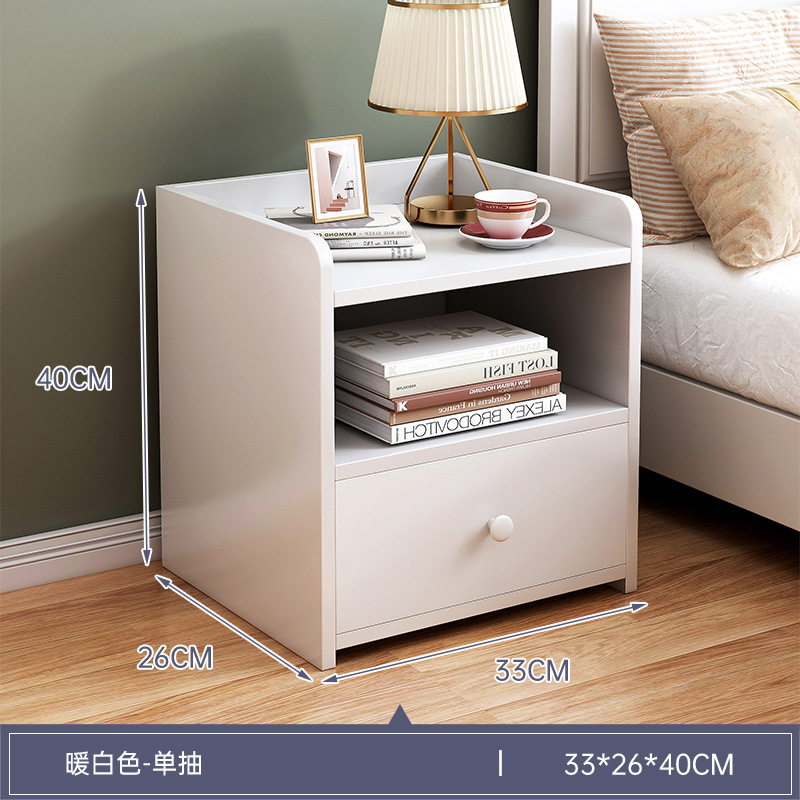 ★【기본 스타일 싱글 서랍】 따뜻한 흰색 33*26*40cm