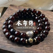 抖音爆款十二生肖溏心菩提根双圈手串男女款菩提子文玩佛珠批发