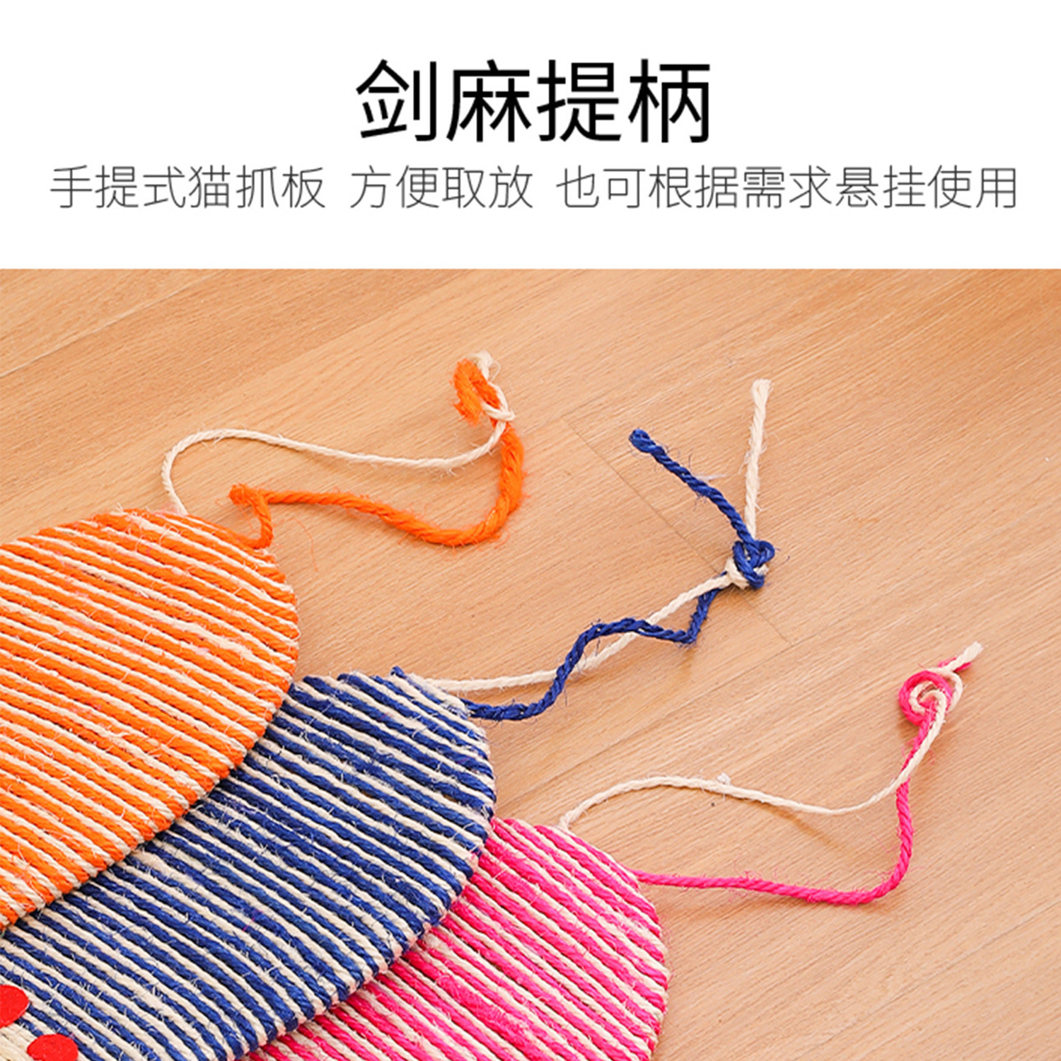 Spot al por mayor Pipitao gato sisal en forma de ratón tabla de agarre molienda de garras molares transfronterizo WISH Amazon Cat Toys