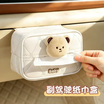 Car tissue box/set | tissue box car decoration