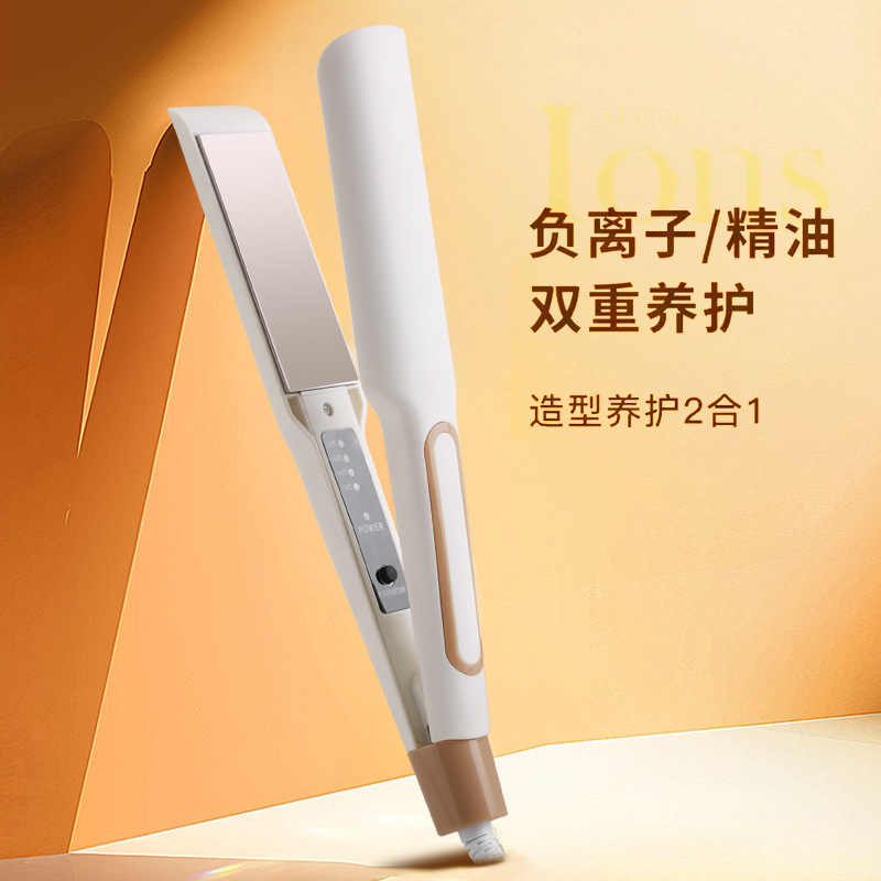 Widened electric splint straight hair curler dual-use negative ion straightening plate clip straight hair artifact clip bangs ironing board household