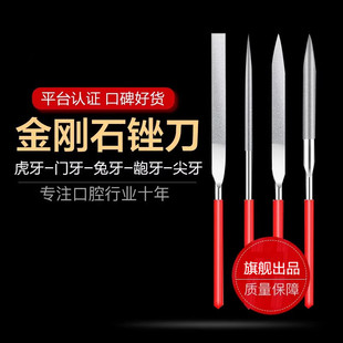 ĥ�����������X����ĥ�����޴���˶̴������S���������X��ĥ��