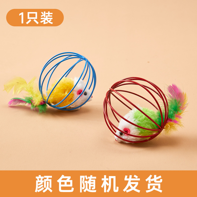 Juguete para gatos simulación de peluche ratoncito plumas de colores susurrando gato auto-hola interacción para aliviar el aburrimiento suministros para mascotas