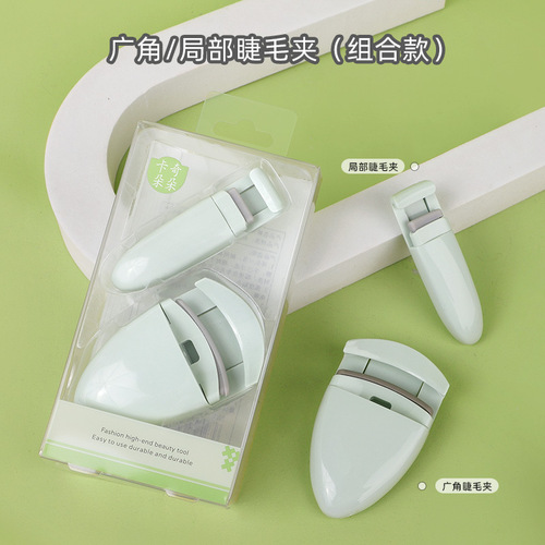 Kaqiduoduo portable wide-angle partial eyelash curler combination segmented mini eyelash curling and styling device KK819