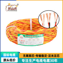 WDZ-RYS�~о�͟��o�u��ϩ�N�^���p�g����|��