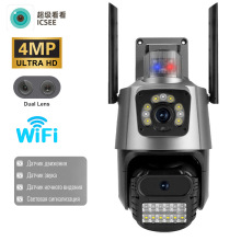 ICSEE 户外枪球联动无线WiFi监控摄像头家用CCTV IP-камера