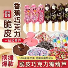 �W�tˮ���㽶��Ƥ�ɿ����u����Ͱ�b1kg�決ԭ����ƷС�Ԕ[������