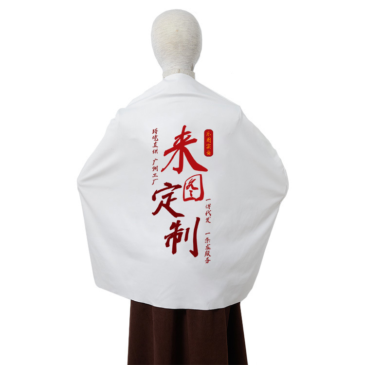 Baby elástico engrosado toalla de alimentación de la cubierta de coche fuera de la ropa multifuncional de la cubierta de luz a la medida xqds0060a