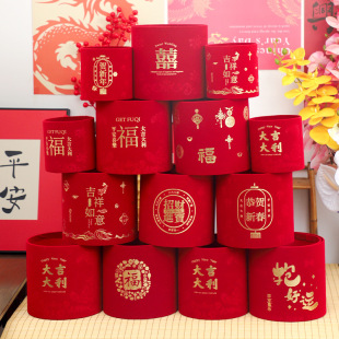 ���l2026�R��q����Ͱ����DIY�����[������Ͱ�r���廨Ͱϲ�ֻ���