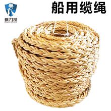 PP/PE�����|�K��ĥ�^�K��]Ʋ��Ư���K12�������K8�ɴ��K�ߏ�����