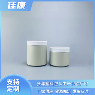 250ml350ml����ƿ�����坍���X�۾����Ͱָ�׷ۄ����ﰱ�����Ͱ