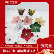 �S���¿����m�}�Q�b�Ʒ�}�Q���ߙn�q�����ӻ��궨�͹�ˇ�����b�