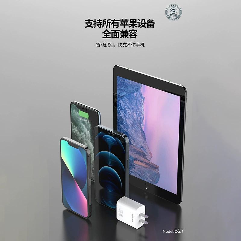 Apple, compatible charger charging, mobile phone, set, 35W, iphone