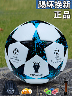 �W�ڌ��I����ͯ4̖С�W�����п�5̖����Ӗ����ِPU��ĥ