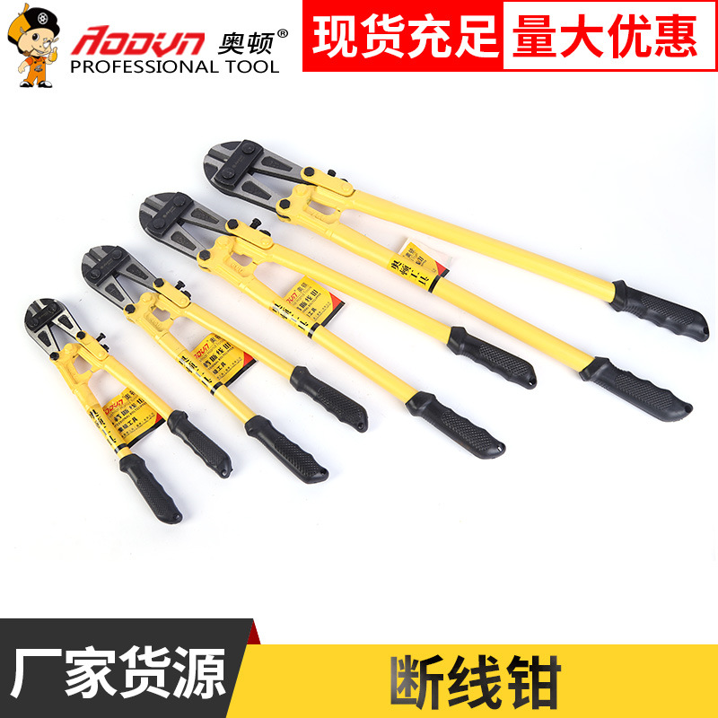 Wholesale wire cutters 350mm heavy-duty wire cutters 18 inch cable cutters