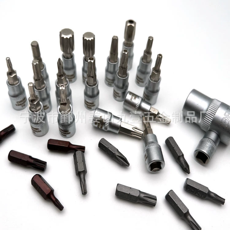 S2 электрическая 1/4 короткая дозирующая головка 6,35 мм отвертка дозирующая головка ударная прижимная партия одиночный многоударный