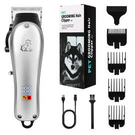 跨境宠物剃毛器宠物电推剪猫咪理发器套装剪毛器宠物用品修剪工具