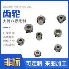 �ӹ����������X݆20U53���I�p�x�C�X݆���C늄ӹ�����ƗU����