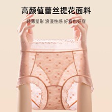 #2516#����С������˿�������ո�Ů�ڿ�10A��������͸�����ǿ㱡