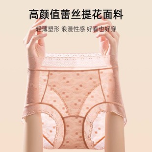 #2516#����С�r���ٽz�����p�ո�Ů��ѝ10A��������͸������ѝ��