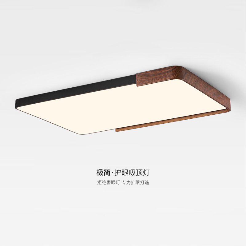 Lámpara de techo de sala de estar de estilo antiguo 2025 nuevo diseñador dormitorio súper brillante iluminación de paquete de habitación Zhongshan de alta gama