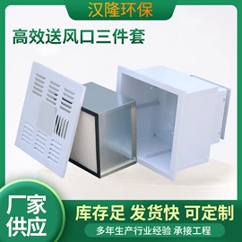 过滤器;换热制冷空调;空气净化设备