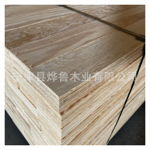 ���~�ɰ�l���Ӱ�r�� ���B��ľľ���S�����l �����ܿ�0324