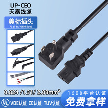 ����UL�J�C��о������^��ʽ������Ҏ�Դ����Ҏ���^�����iƷ��β